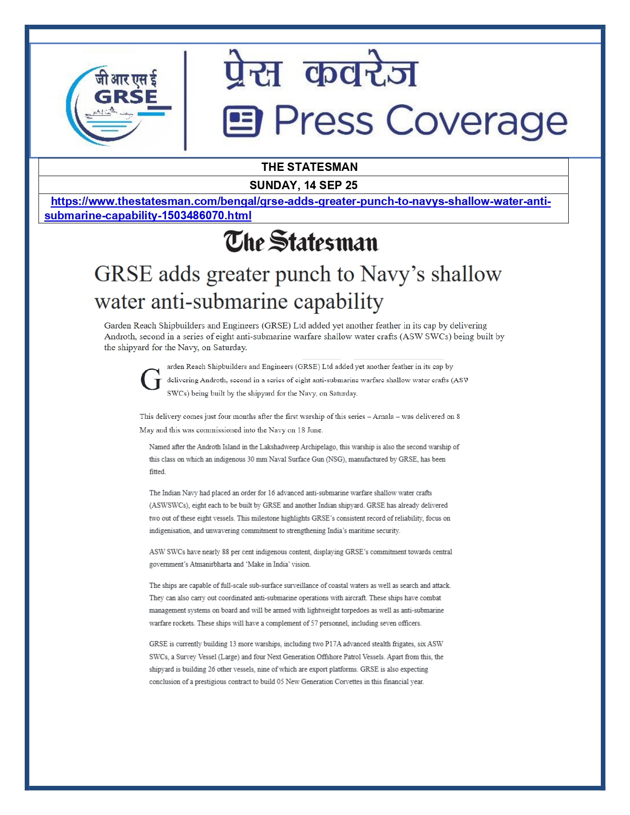 Press Coverage : 14 Sept 25:DAILYHUNT